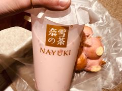 冰博克草莓撞撞宝藏茶-奈雪的茶(百盛店)