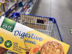 -麦德龙(郑东店)