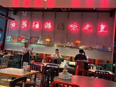 -陈鹏鹏潮汕菜(宝安机场T3航站楼店)