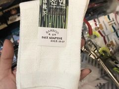 -新碧水留香新桑拿