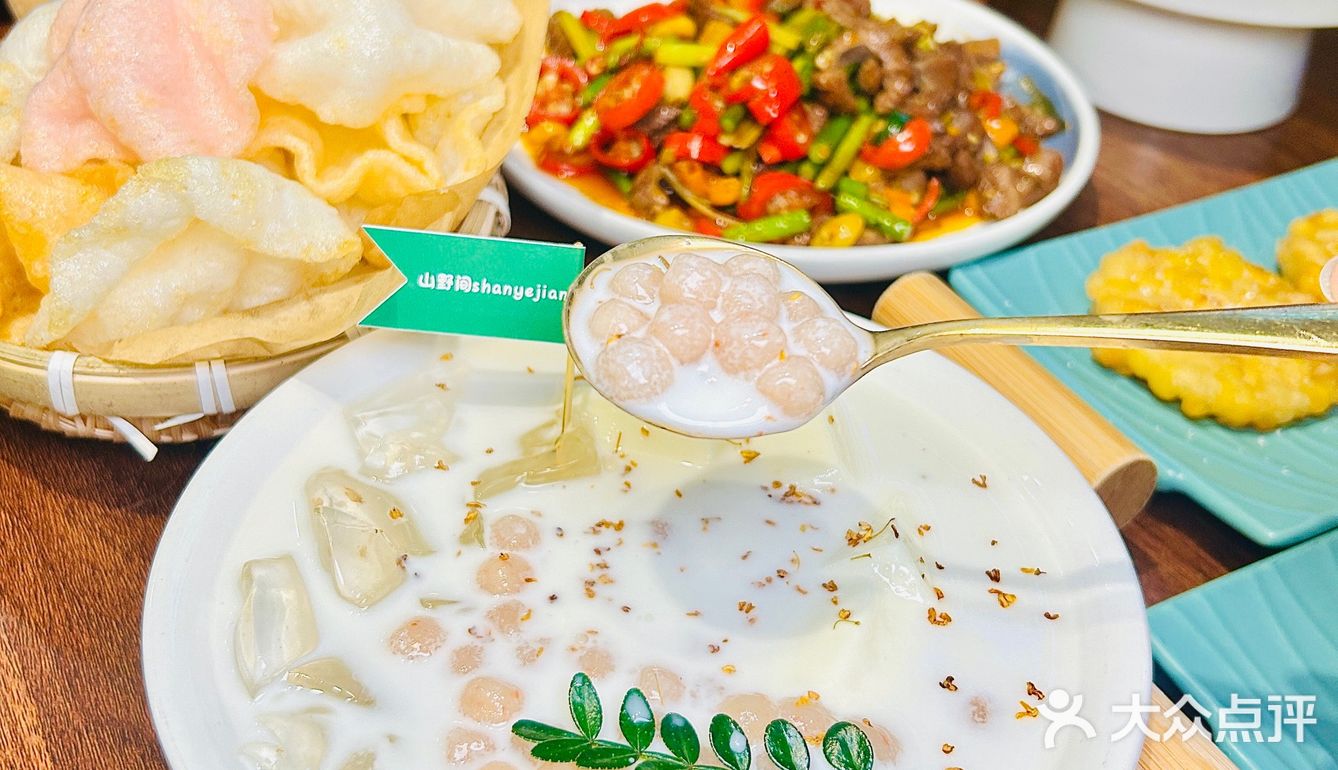 桂林你不宣传这个,你糊涂啊!!农家本地菜超级香!