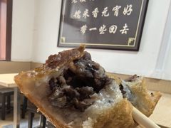 -糯米香(长江路店)