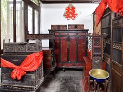 -王家大院