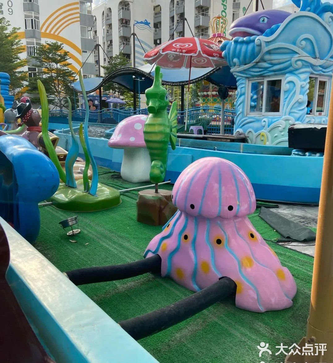 梦想的乐园[糖果]