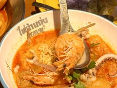 -泰盏鬼·颓废冬阴(陈家祠扬韬店)