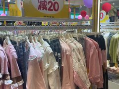 -百联临沂购物中心(临沂路店)
