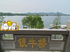 -南京金牛湖风景区