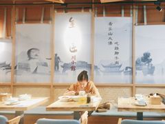 -全牛匠·乐山跷脚牛肉(新中关店)