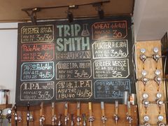 -TripSmith(余家巷店)