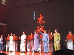 -贺绿汀音乐厅