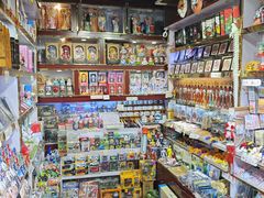 -芳芳手工坊(南锣鼓巷店)