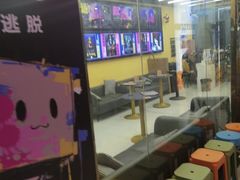 -谜盒子奇幻密室(南屏店)