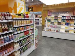 -KKV(上海月星环球港店)