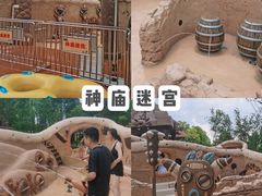 -武汉玛雅海滩水公园