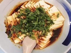 -和雅集素斋(景区店)