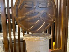 -雾鲜(KKMALL店)