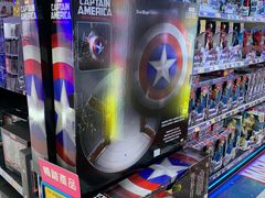 -玩具反斗城(海港城店)