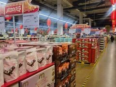 -麦德龙(十里河店)