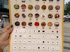 -合景·悠方(成都店)