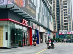 -汇邦中心ICON MALL