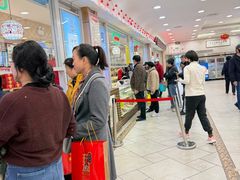-芦庄子桂顺斋(和平路总店)