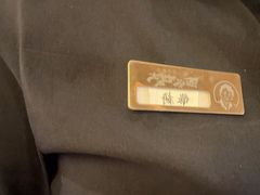 -西塔老太太泥炉烤肉(青浦蟠龙天地店)