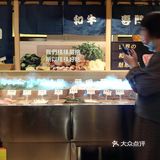 因为二人同行一人免单的原因吧 生意好到爆炸