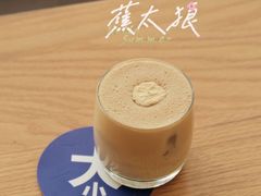 -大小咖啡 BigSmallCoffee(麦子店)