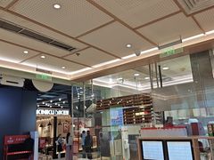 -喜家德虾仁水饺(东方宝泰店)