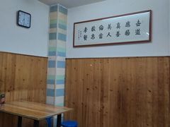-老字号贾家肉丸糊辣汤(光明巷店)