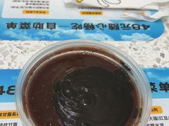 -满记甜品(南京虹悦城三店)