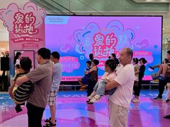 -永旺梦乐城(金银潭店)