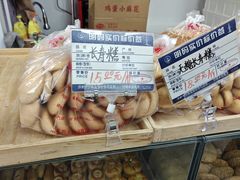 -洞天食品(大观园店)