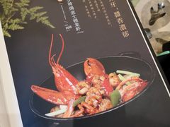 -稻香酒家·34年老字号·港式粤菜(汉街店)