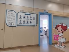 -华西牙科·四川口腔医院