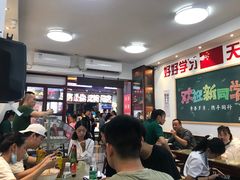 大堂-捌玖粉面馆·猪油拌粉