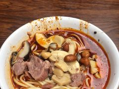 怪味面-吴记怪味面(牛王庙店)