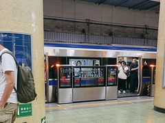 -建国门(地铁站)
