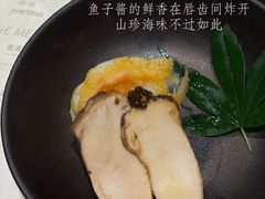 -鸡毛兑糖·尚宴(鄞州水街店)