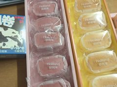 -好利来(旅顺世达店)