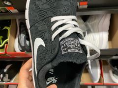 -上品折扣(回龙观店)