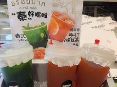 -布莱诺(中央大道店)