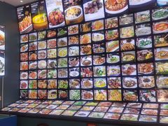 -农家大院