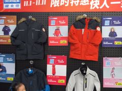 -迪卡侬(民族东店)