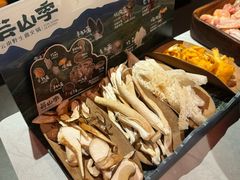 -芸山季·云南野生菌火锅(人民广场来福士店)