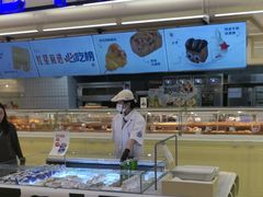 -红星前进面包牛奶公司(君太店)