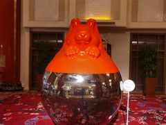 -北京中国大饭店