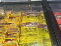 -AEON永旺(东方宝泰店)