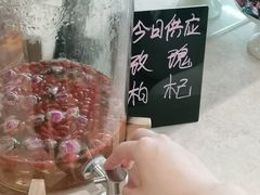 -成都银泰中心in99
