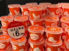 -徐记海鲜(观沙岭|滨江新城店)